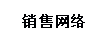 其他信息1